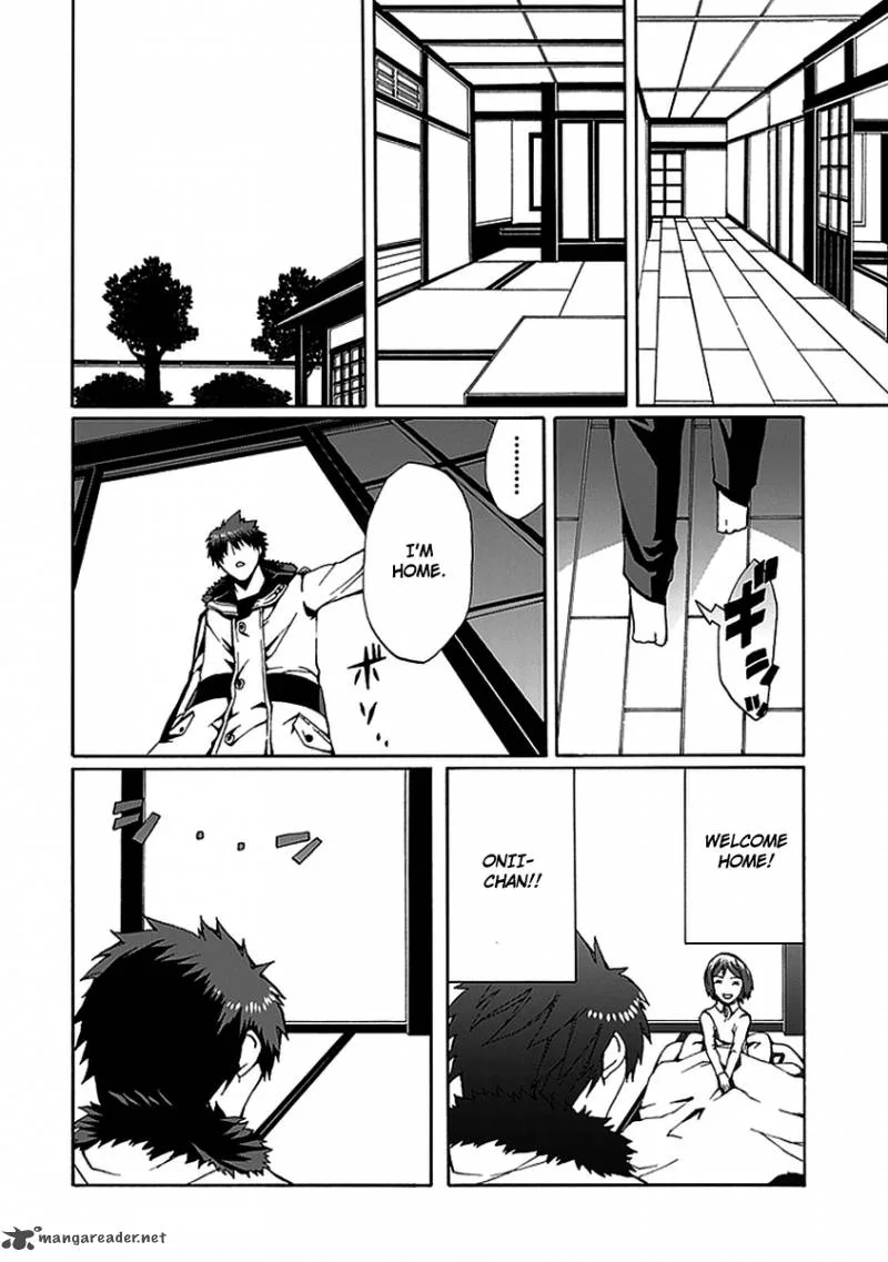 Kyousou no Simulacra Chapter 11 page 20