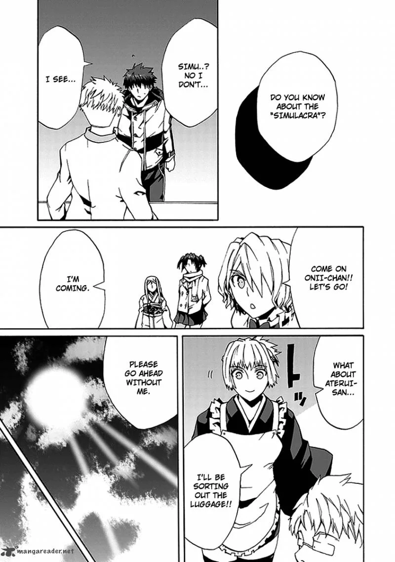 Kyousou no Simulacra Chapter 11 page 17
