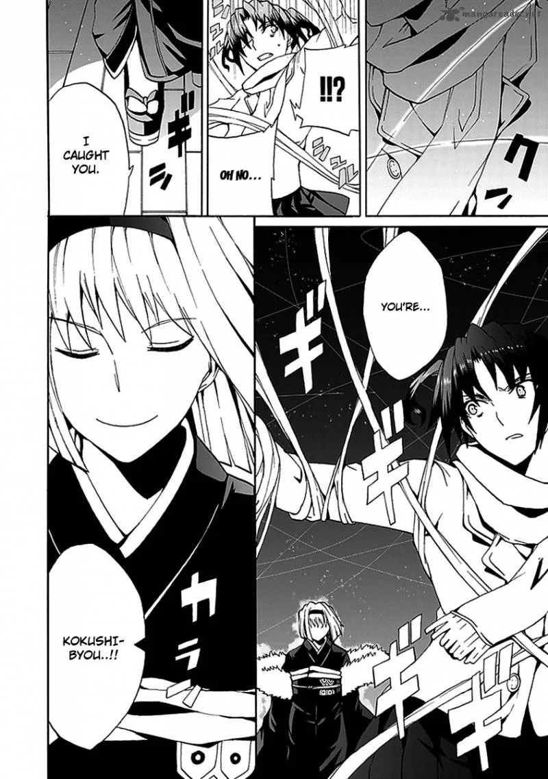 Kyousou no Simulacra Chapter 11 page 28