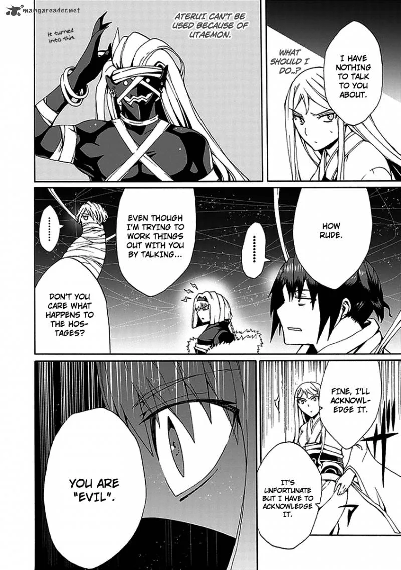 Kyousou no Simulacra Chapter 11 page 34