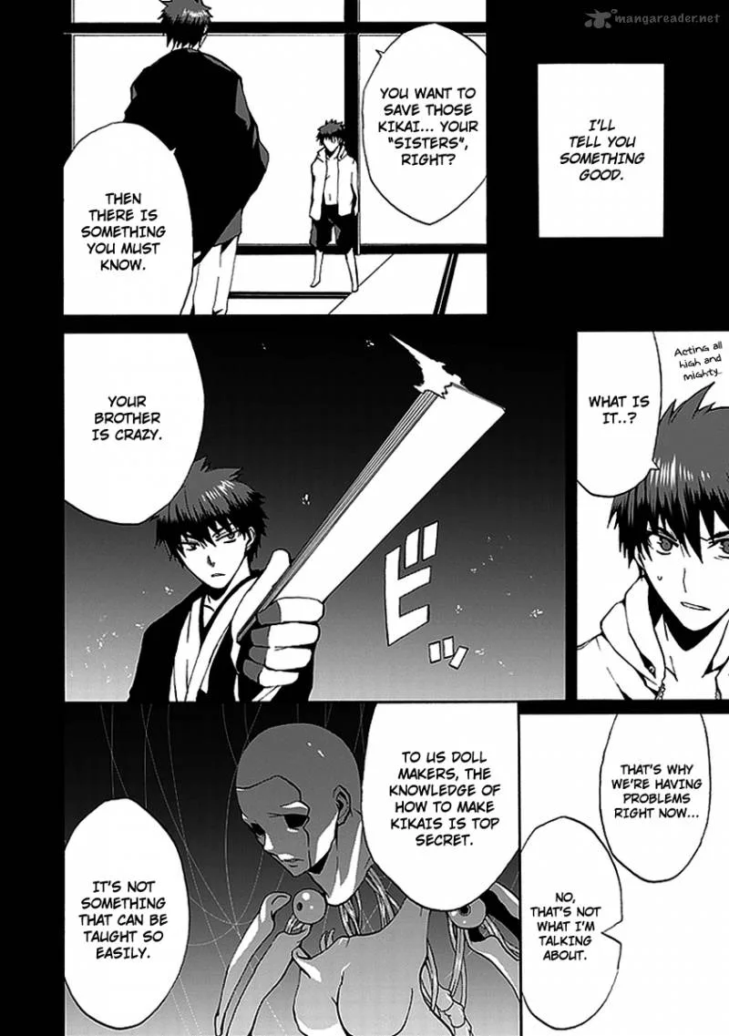 Kyousou no Simulacra Chapter 11 page 6