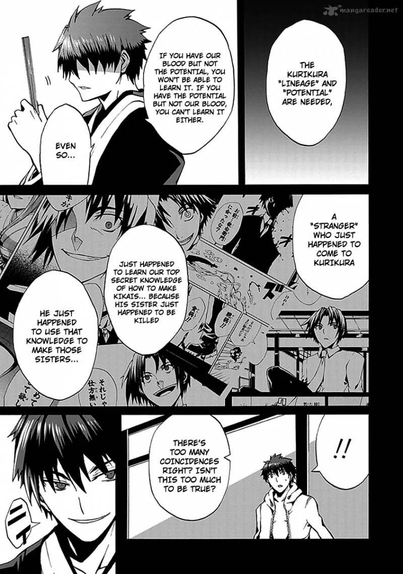 Kyousou no Simulacra Chapter 11 page 7