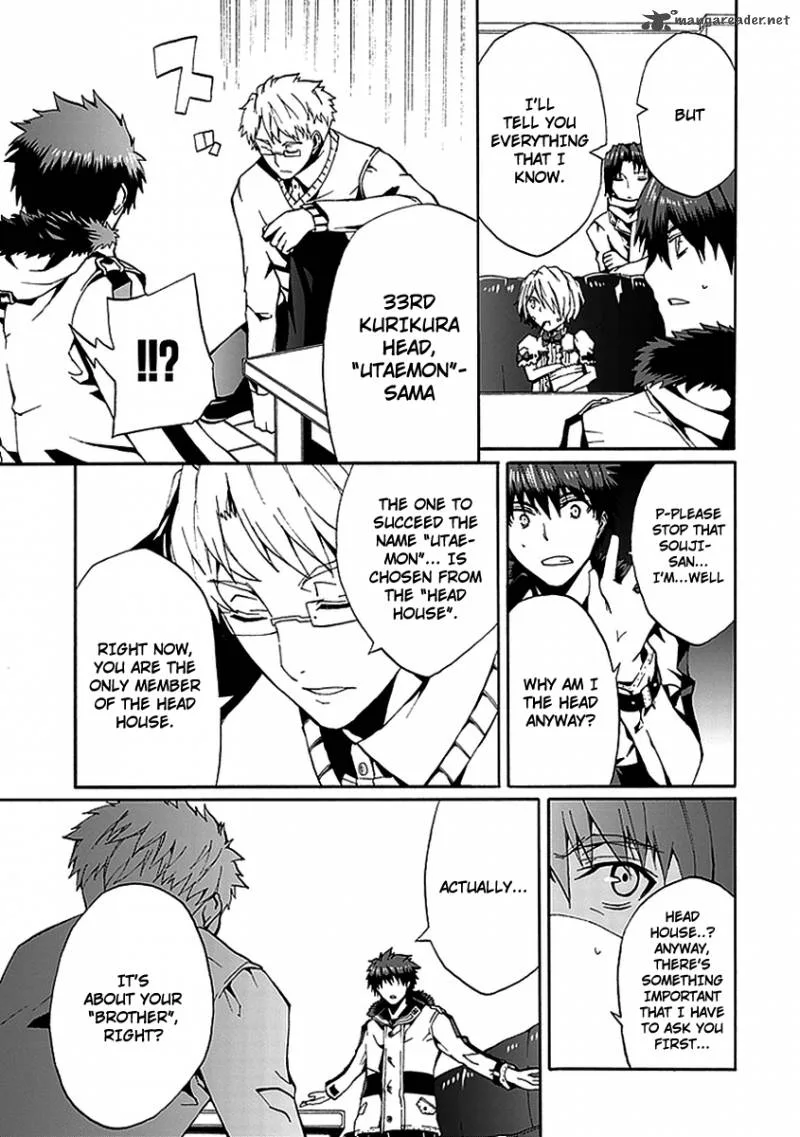 Kyousou no Simulacra Chapter 11 page 11