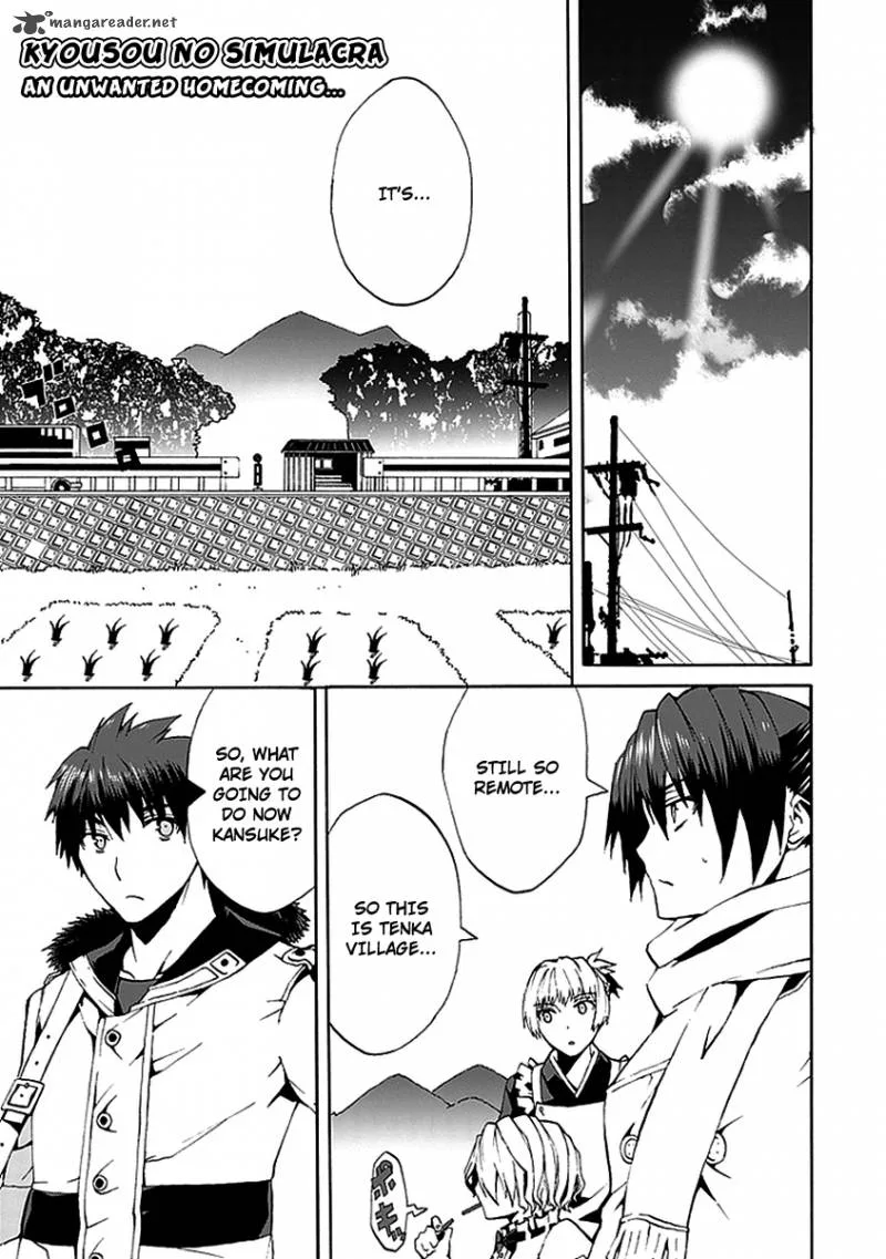 Kyousou no Simulacra Chapter 11 page 3
