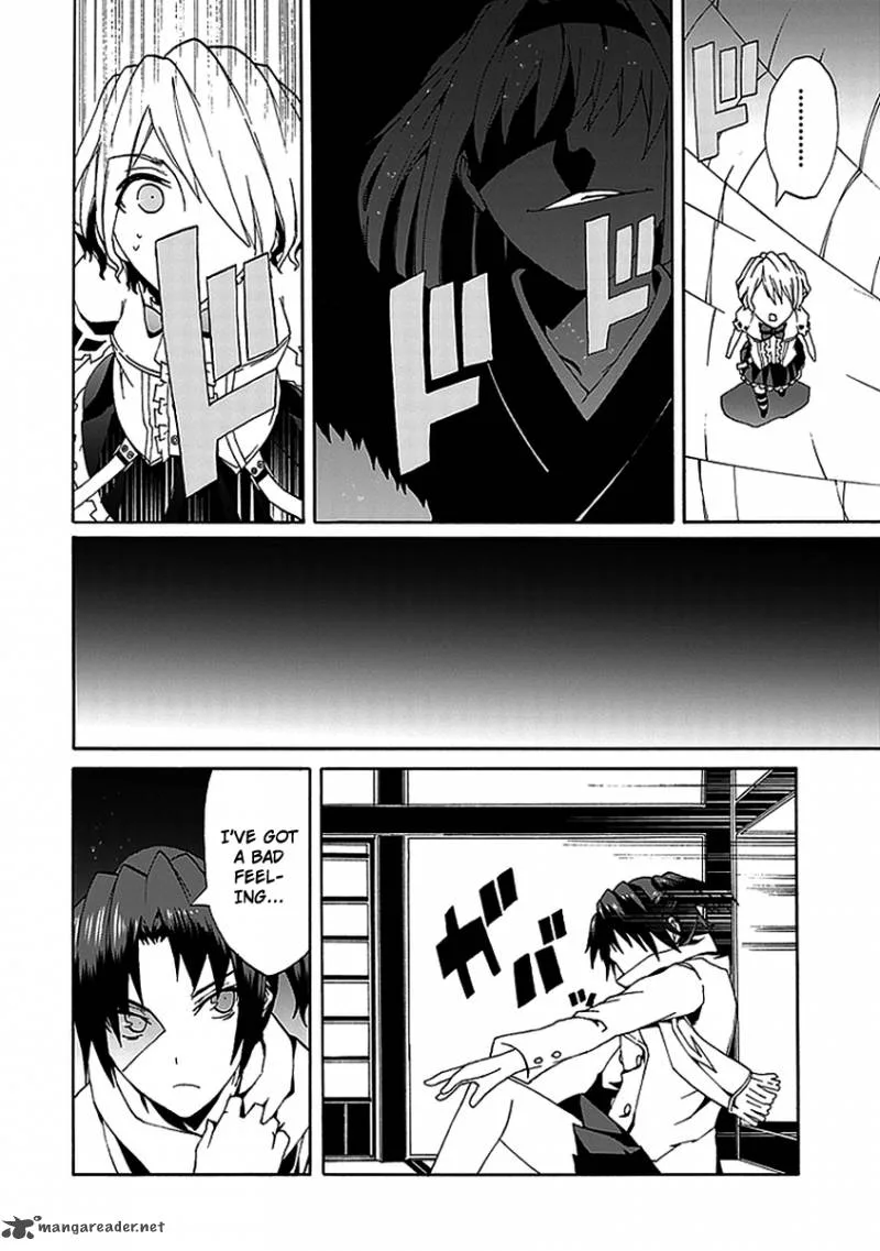 Kyousou no Simulacra Chapter 11 page 26