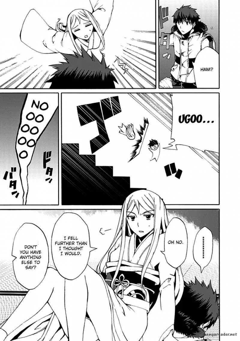 Kyousou no Simulacra Chapter 12 page 15
