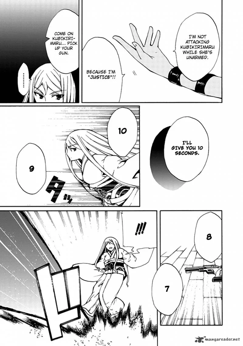 Kyousou no Simulacra Chapter 12 page 11