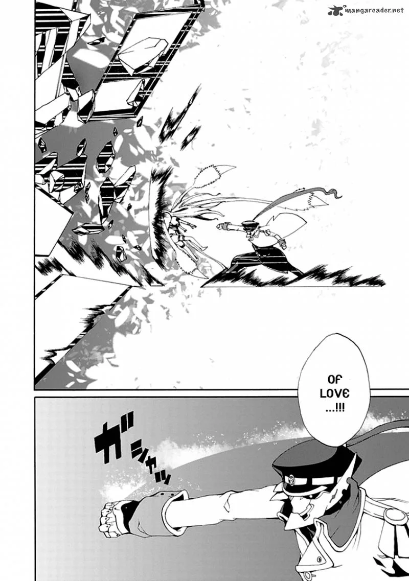 Kyousou no Simulacra Chapter 12 page 32