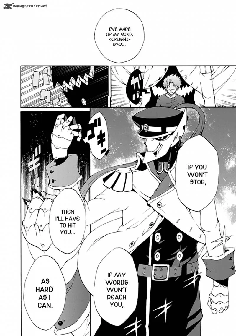 Kyousou no Simulacra Chapter 12 page 28