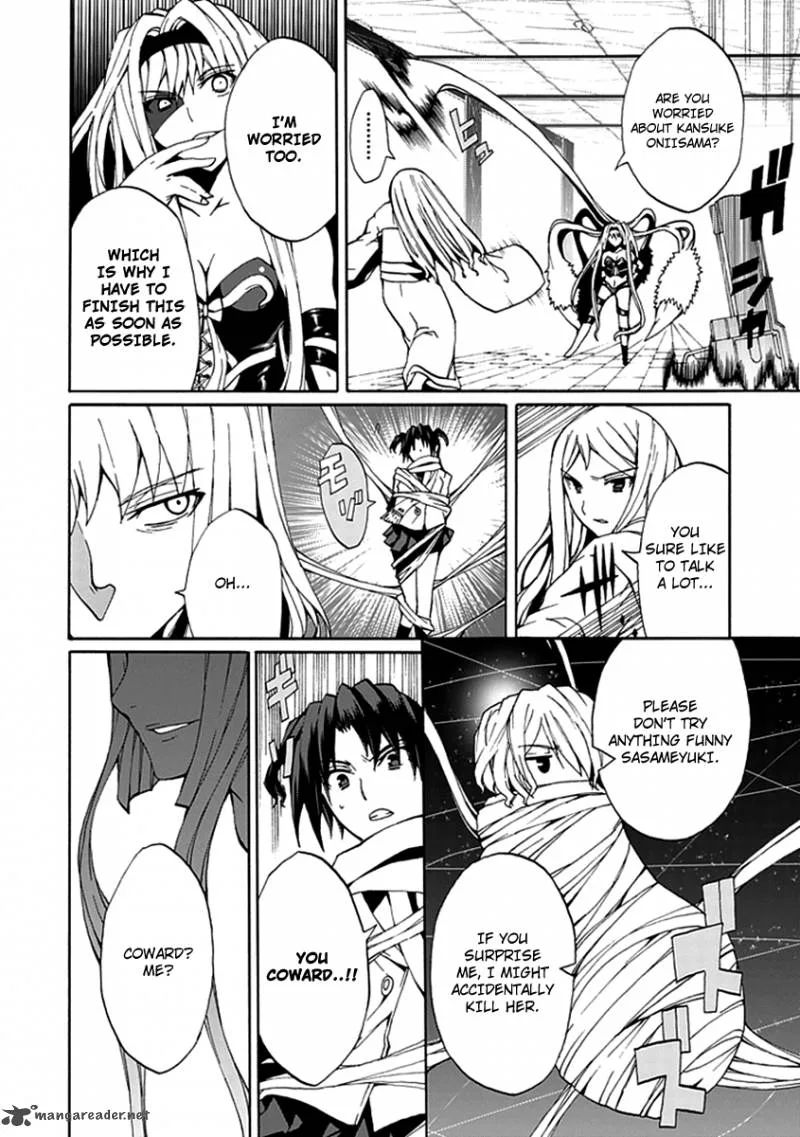 Kyousou no Simulacra Chapter 12 page 10