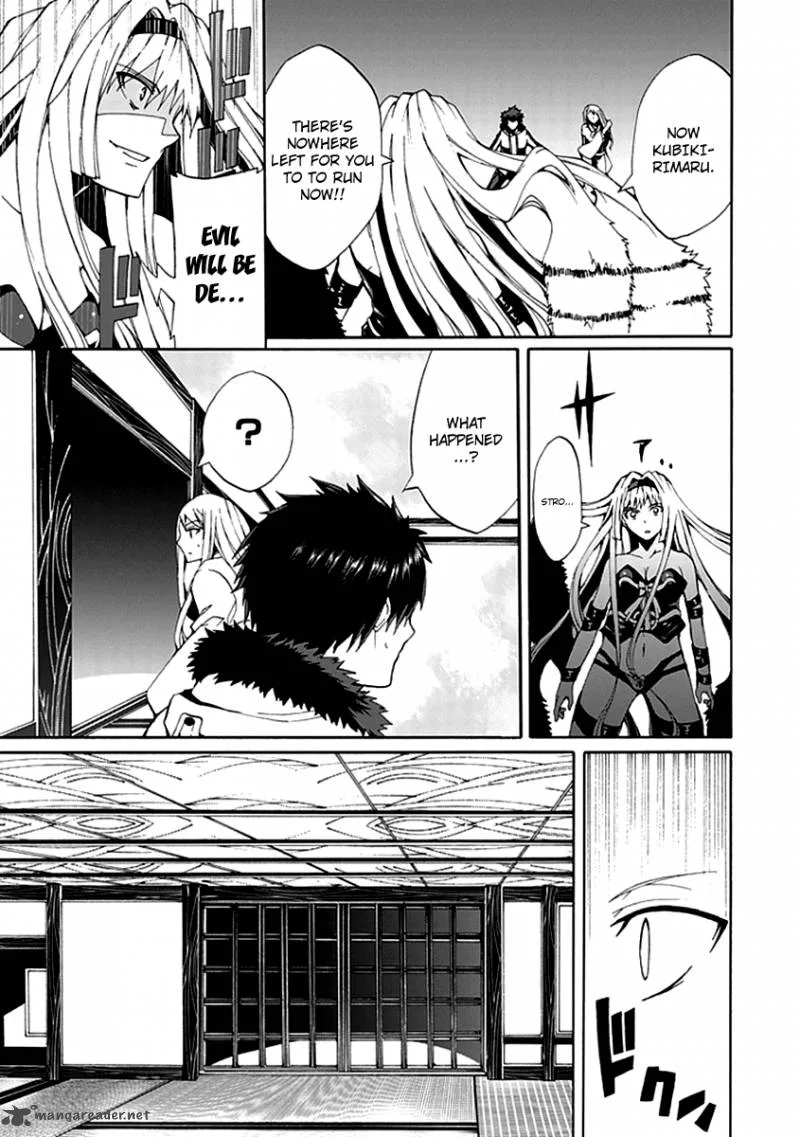 Kyousou no Simulacra Chapter 12 page 19