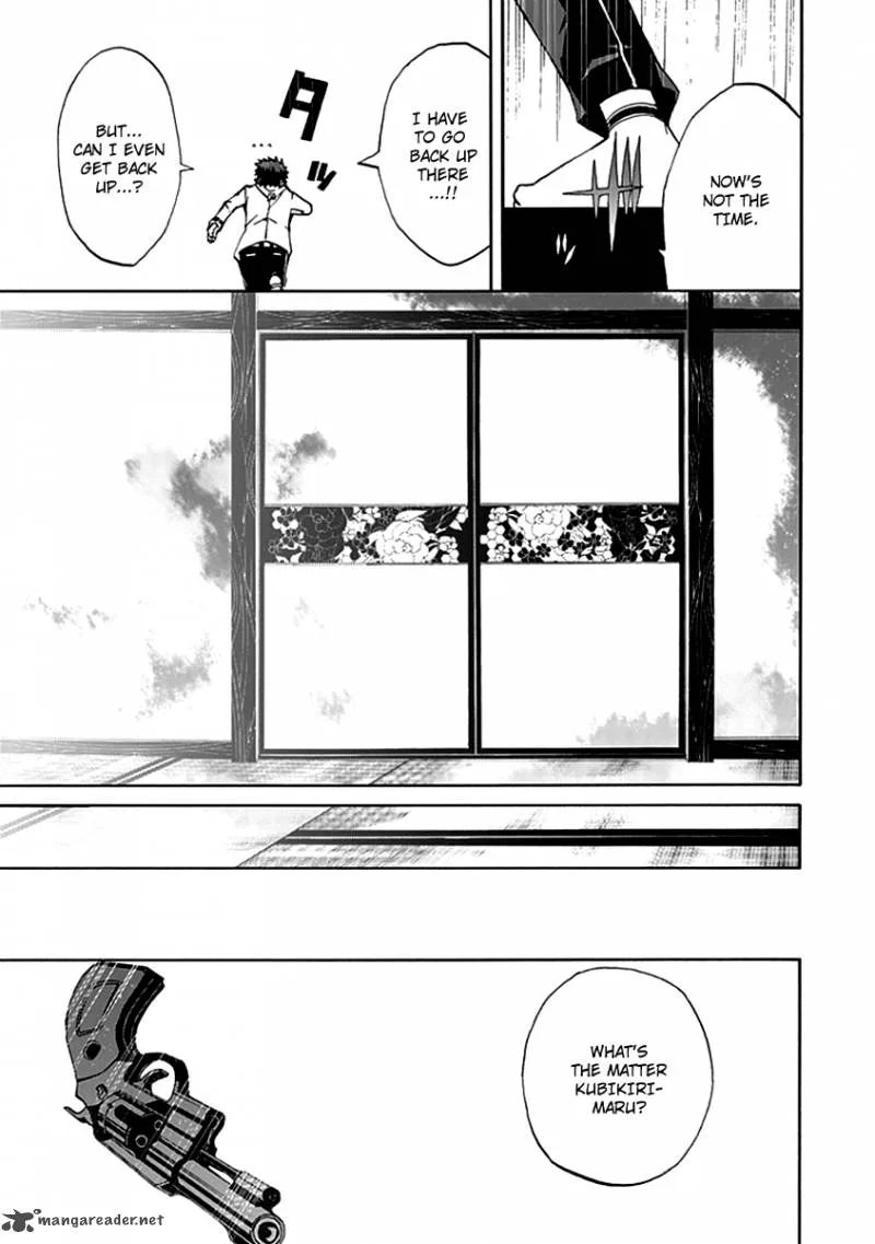Kyousou no Simulacra Chapter 12 page 9
