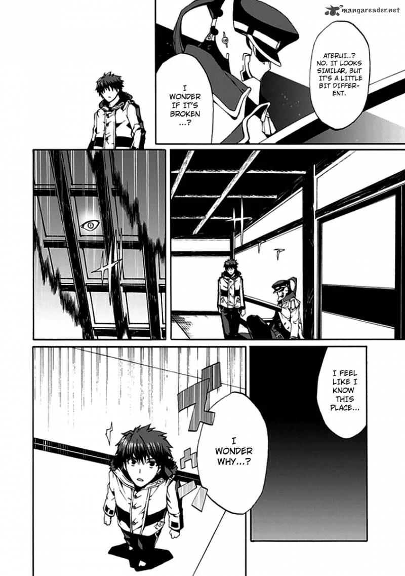 Kyousou no Simulacra Chapter 12 page 8