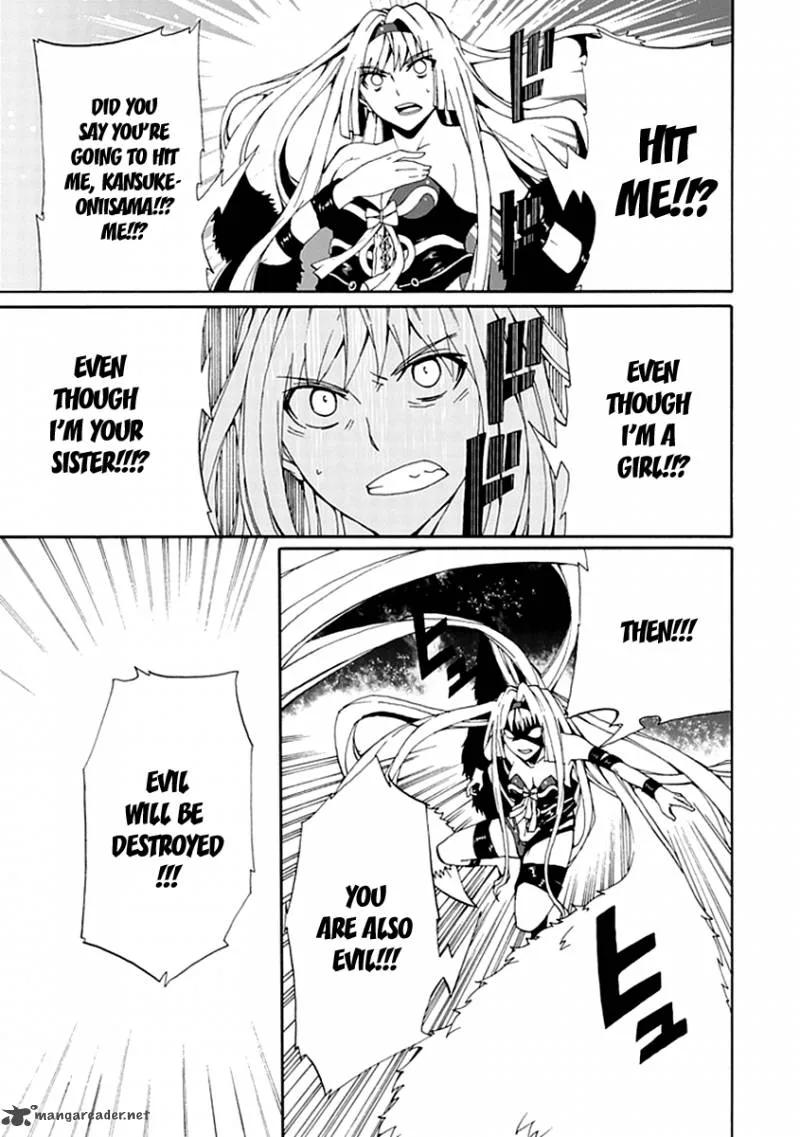 Kyousou no Simulacra Chapter 12 page 29