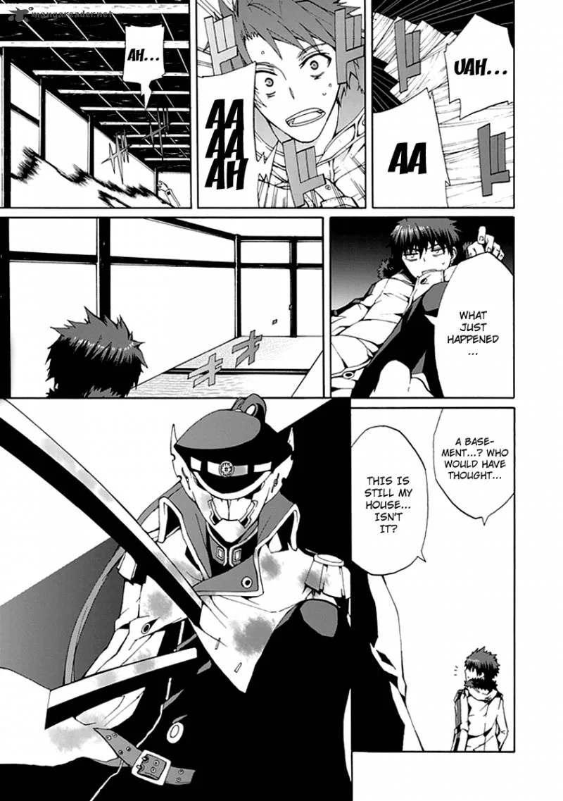 Kyousou no Simulacra Chapter 12 page 7