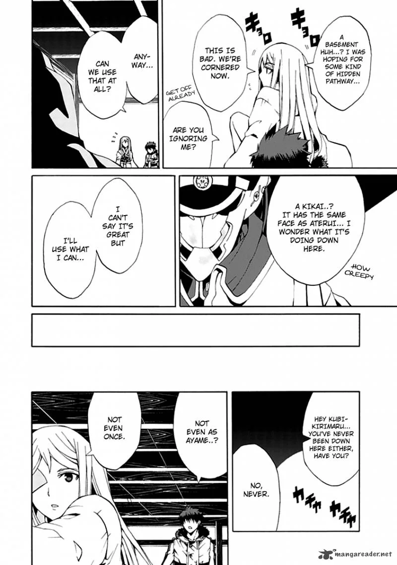 Kyousou no Simulacra Chapter 12 page 16