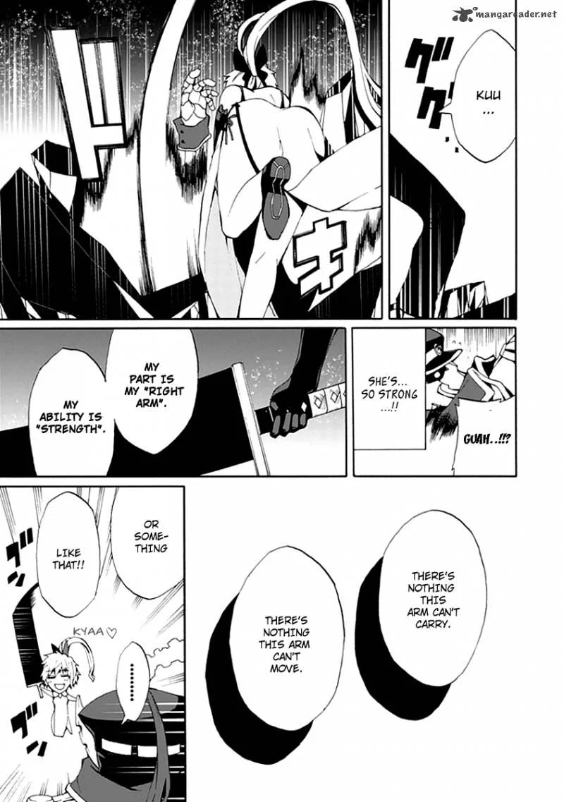 Kyousou no Simulacra Chapter 12 page 35