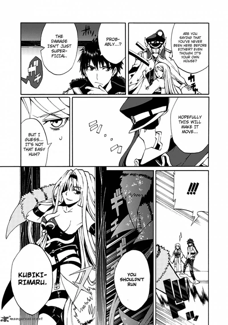 Kyousou no Simulacra Chapter 12 page 17