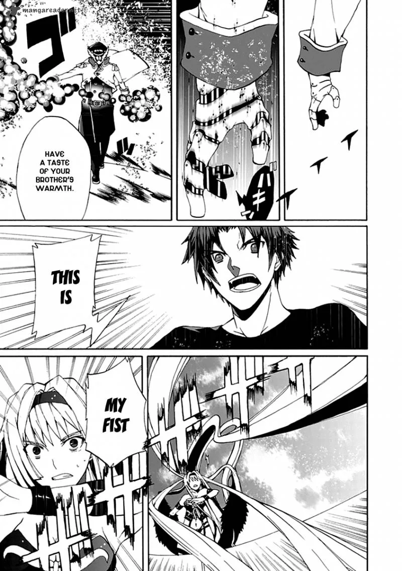 Kyousou no Simulacra Chapter 12 page 31