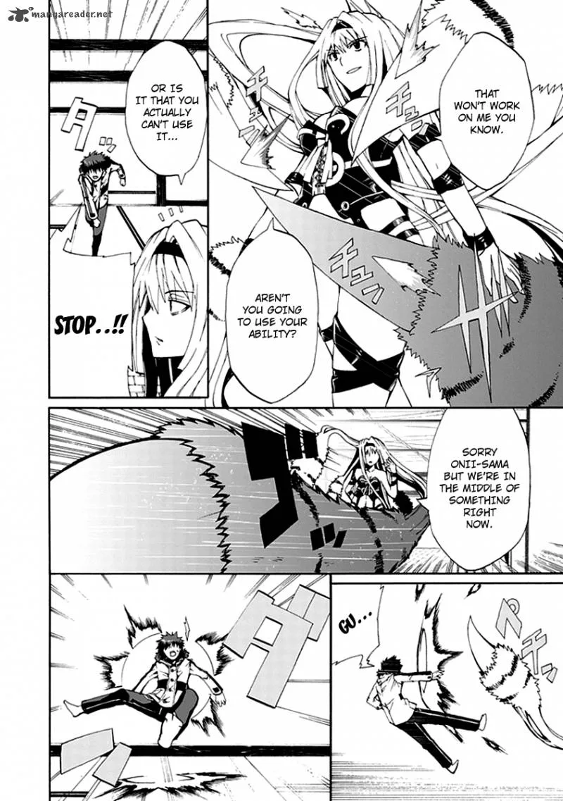 Kyousou no Simulacra Chapter 12 page 4