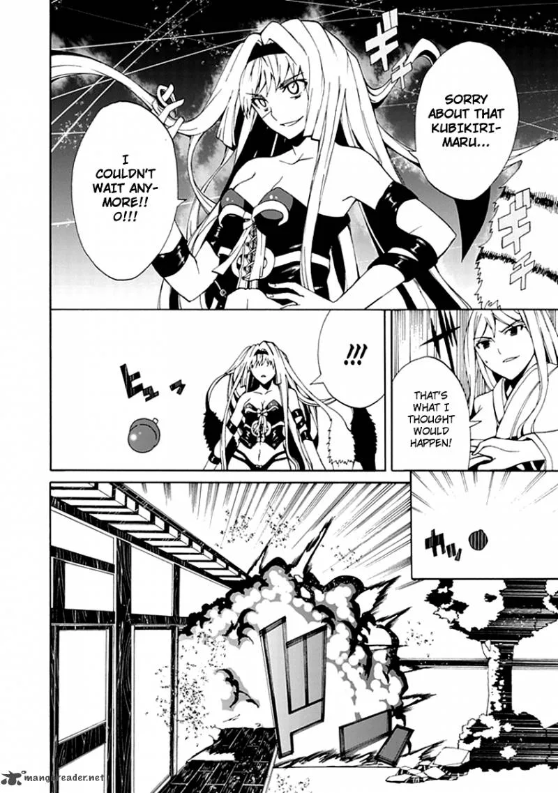 Kyousou no Simulacra Chapter 12 page 12