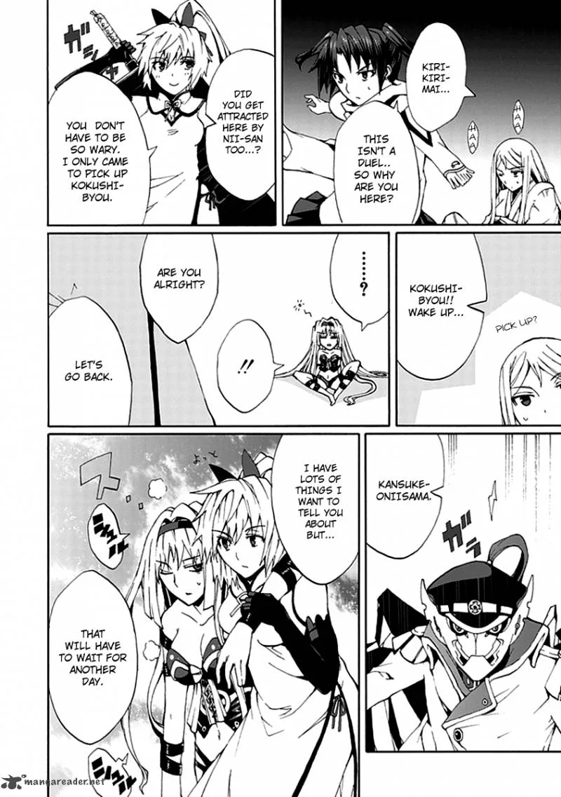 Kyousou no Simulacra Chapter 12 page 36