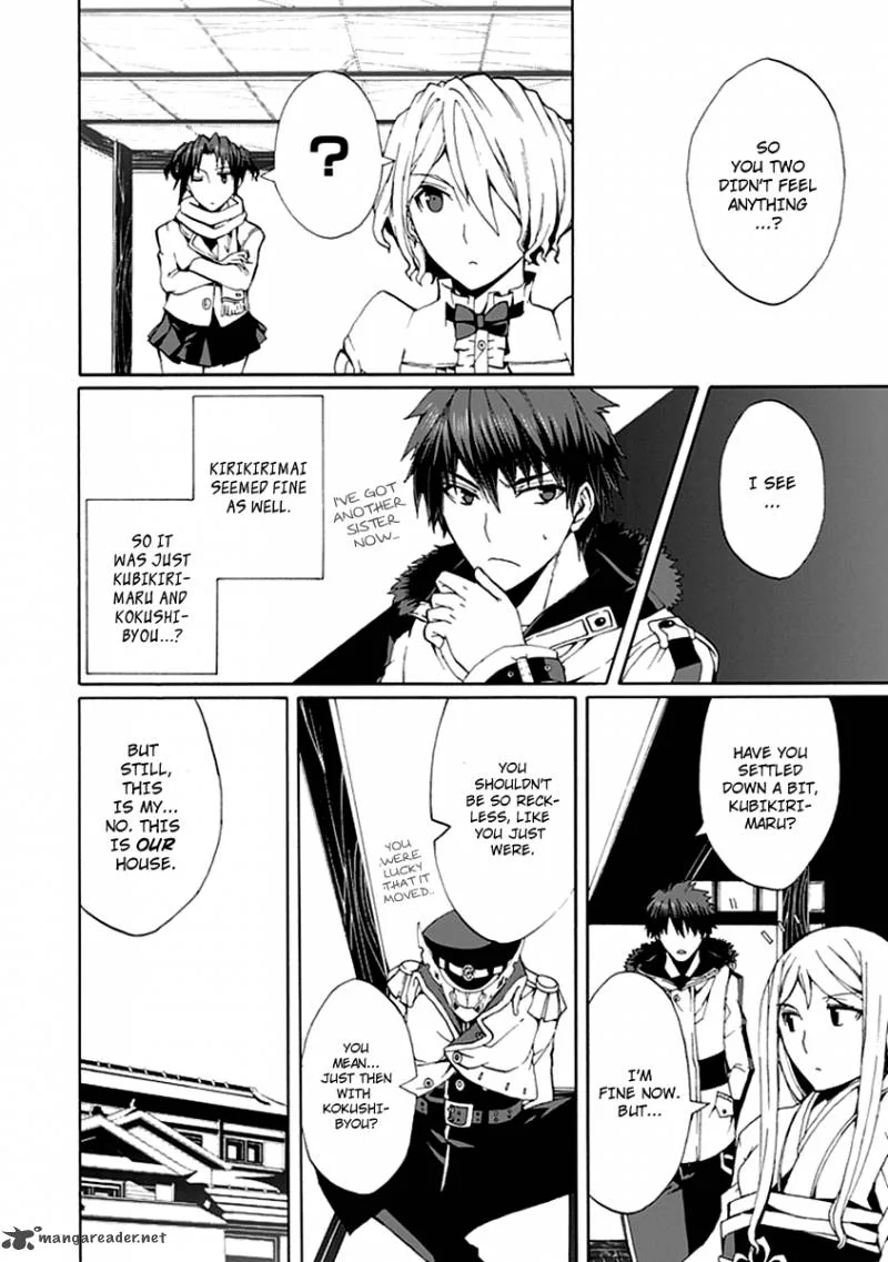 Kyousou no Simulacra Chapter 12 page 38