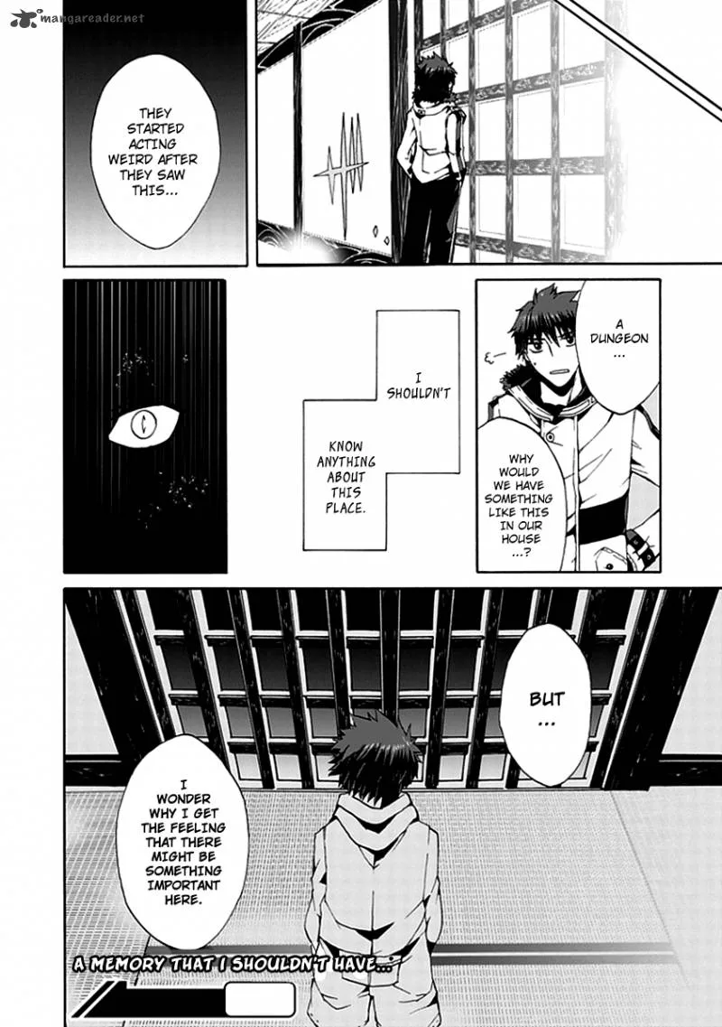 Kyousou no Simulacra Chapter 12 page 40
