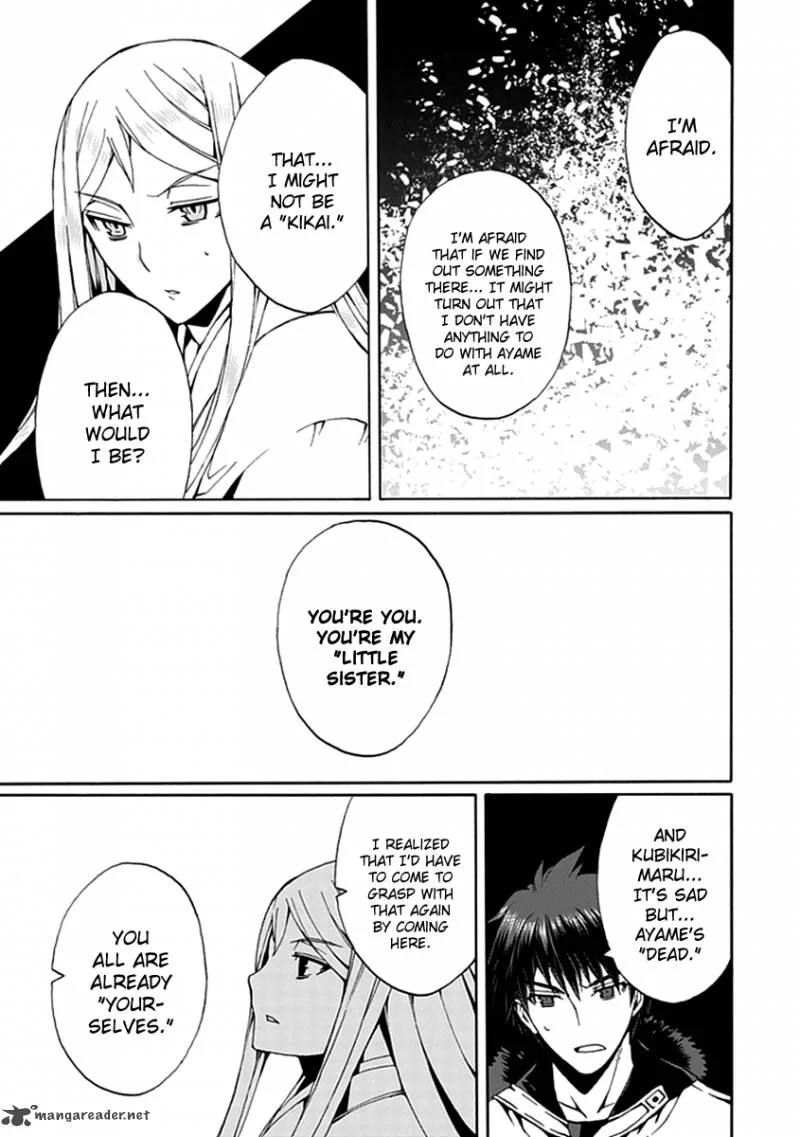 Kyousou no Simulacra Chapter 13 page 12