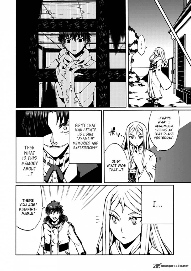 Kyousou no Simulacra Chapter 13 page 9