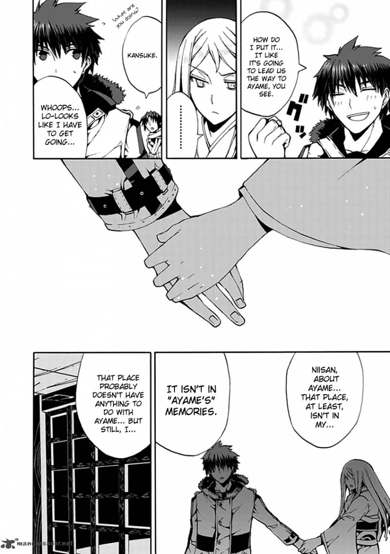 Kyousou no Simulacra Chapter 13 page 11