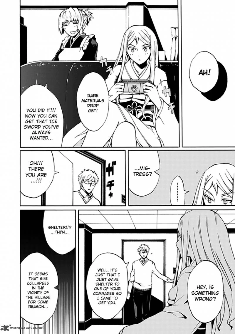Kyousou no Simulacra Chapter 13 page 17