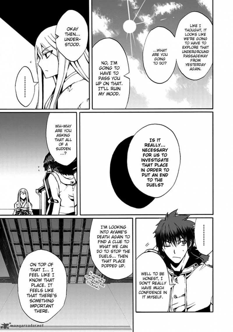 Kyousou no Simulacra Chapter 13 page 10