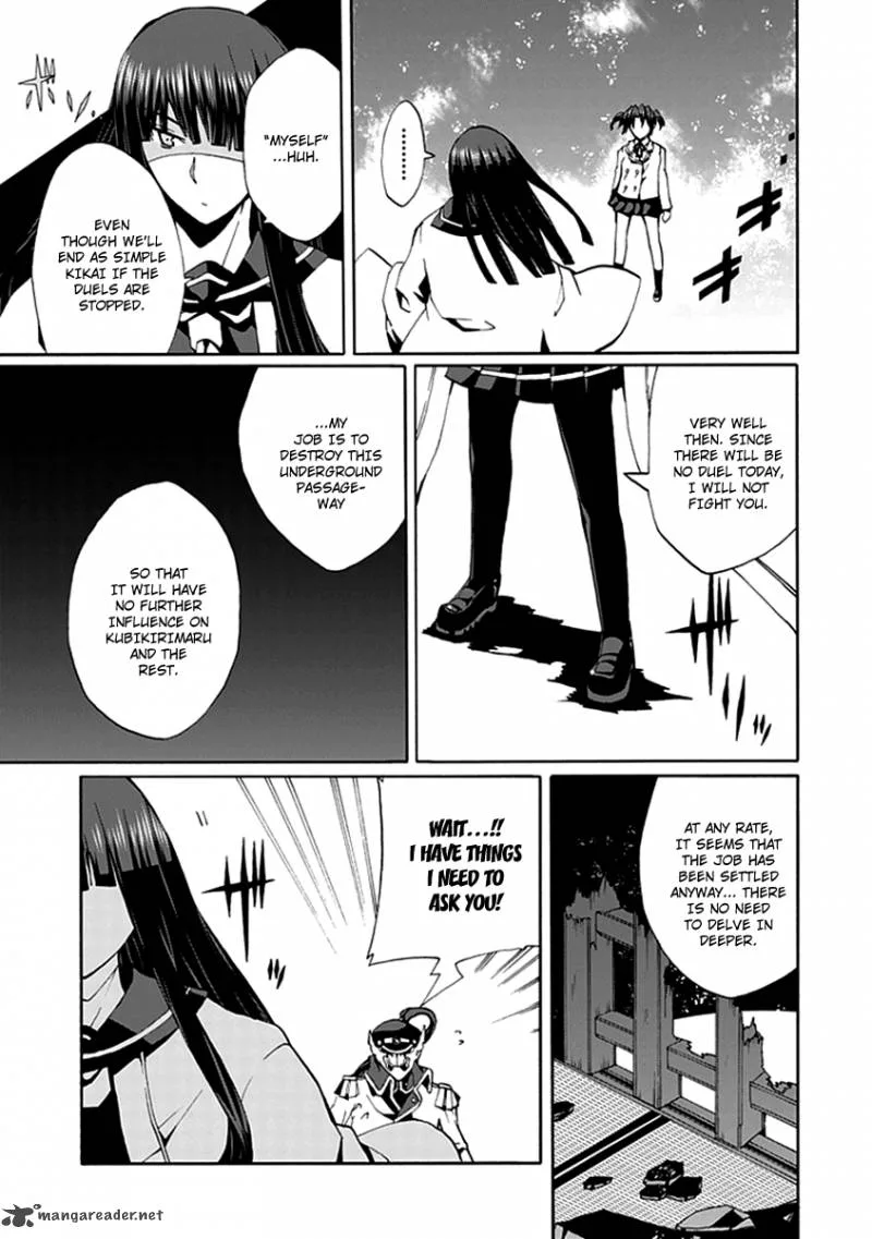 Kyousou no Simulacra Chapter 13 page 34