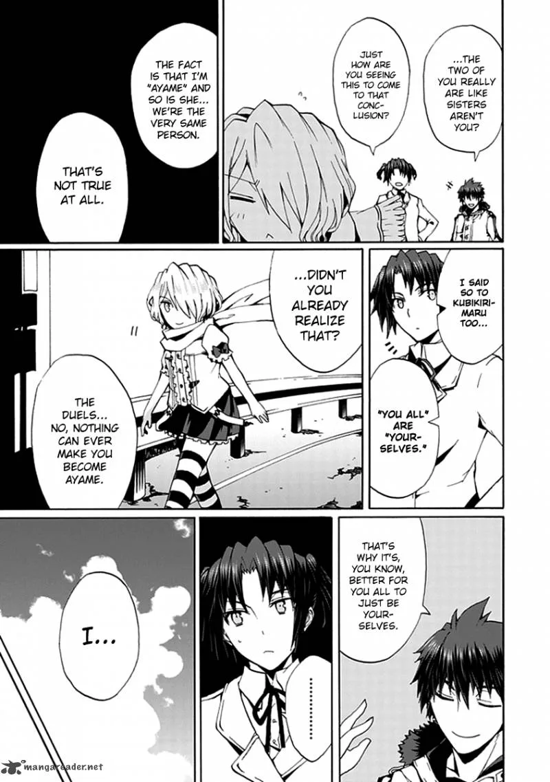 Kyousou no Simulacra Chapter 13 page 16