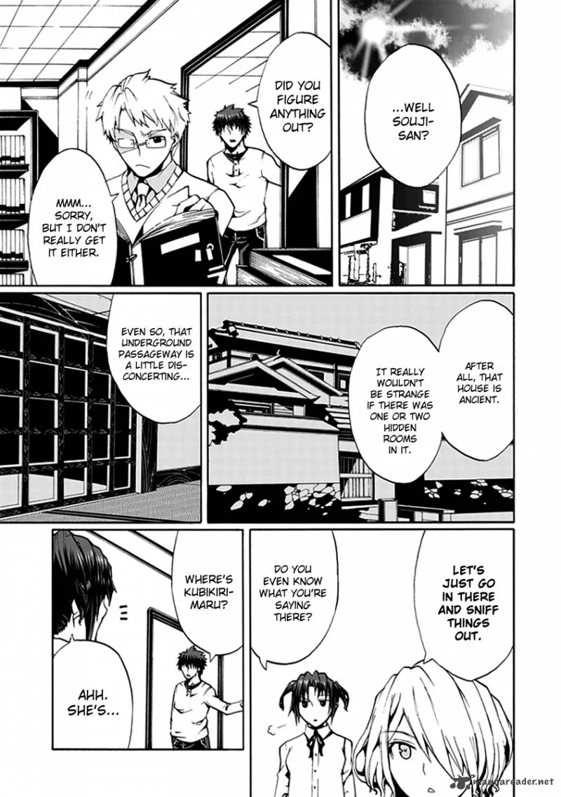 Kyousou no Simulacra Chapter 13 page 8