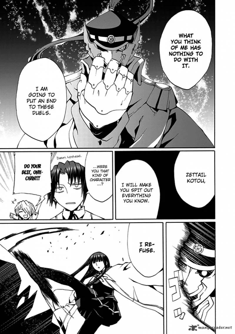 Kyousou no Simulacra Chapter 13 page 26