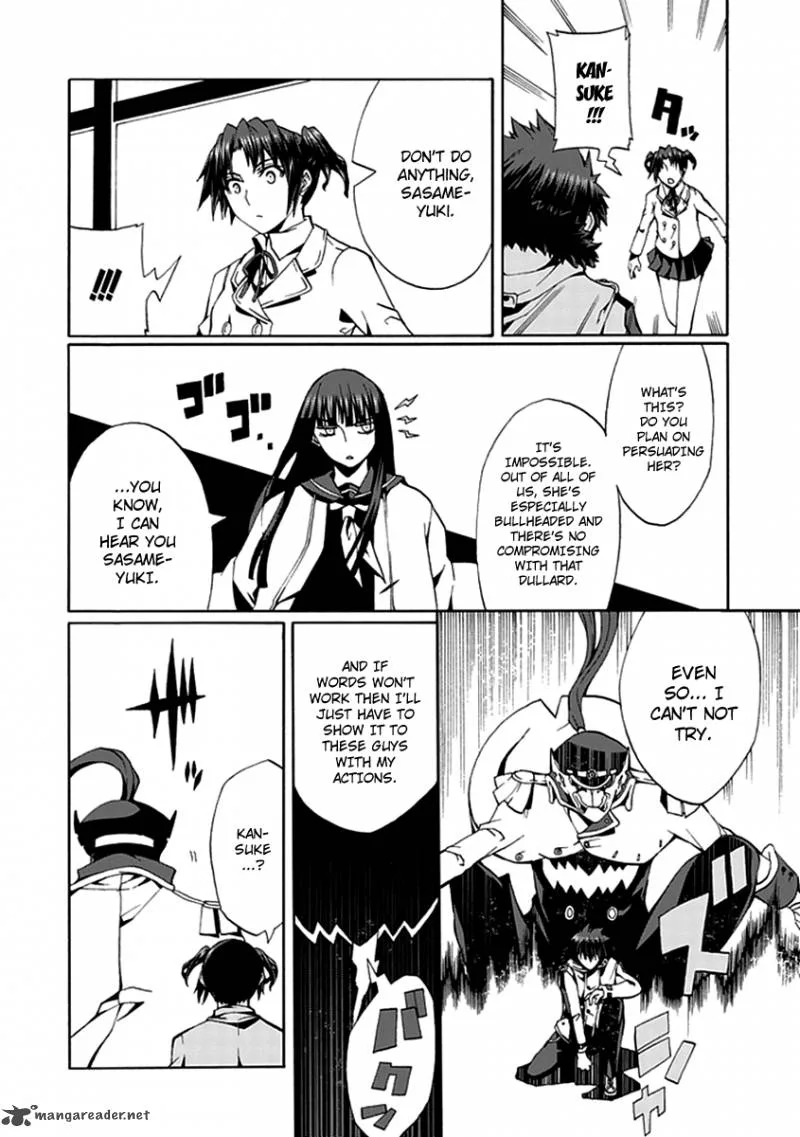 Kyousou no Simulacra Chapter 13 page 25
