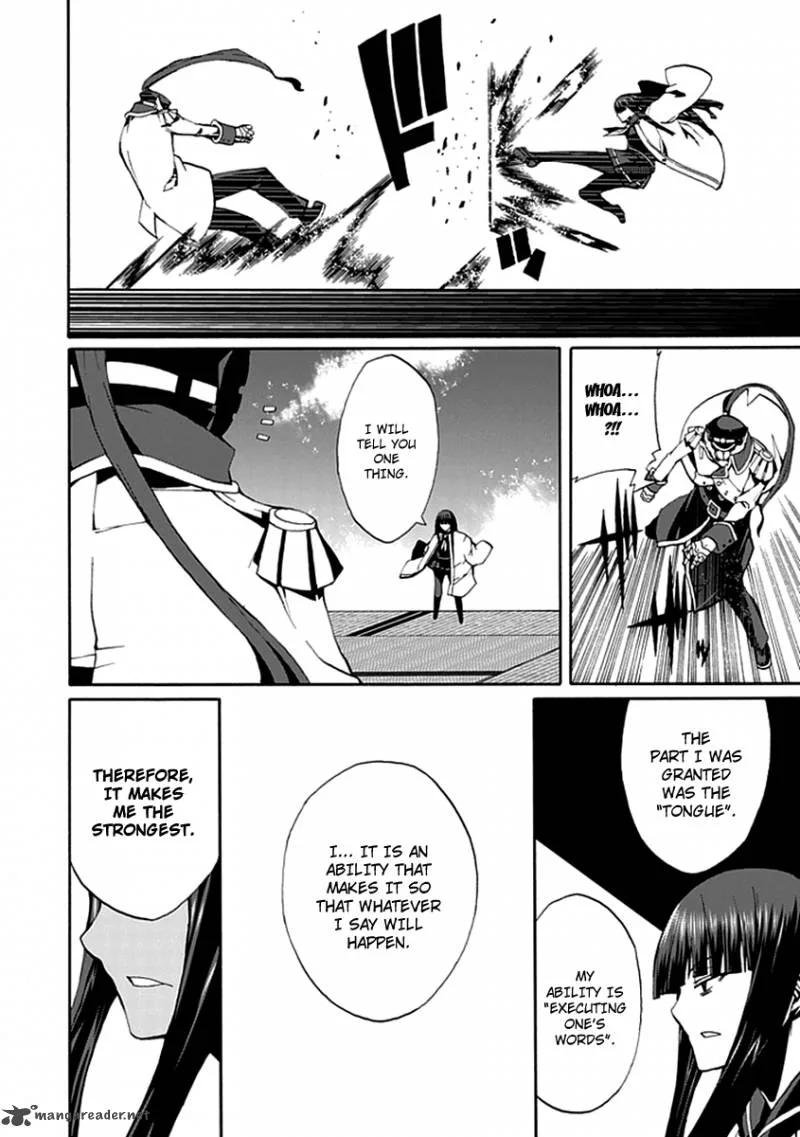 Kyousou no Simulacra Chapter 13 page 29