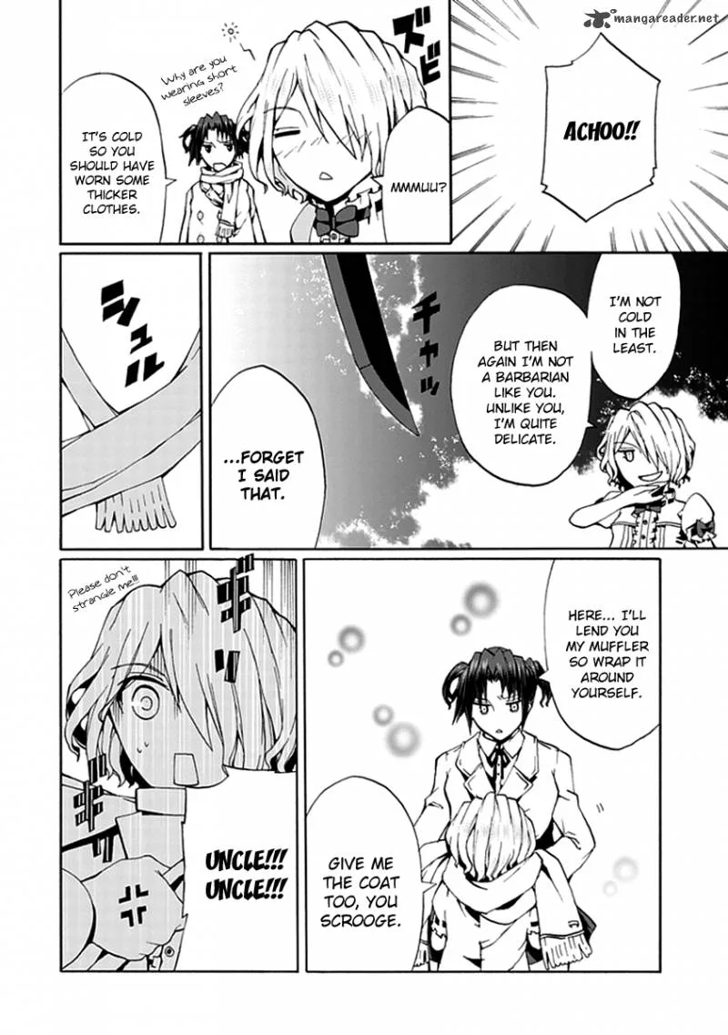 Kyousou no Simulacra Chapter 13 page 15