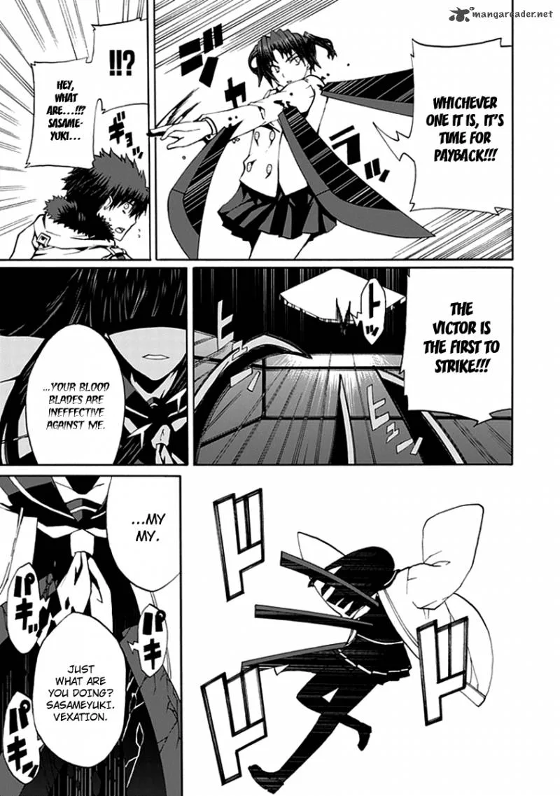 Kyousou no Simulacra Chapter 13 page 20