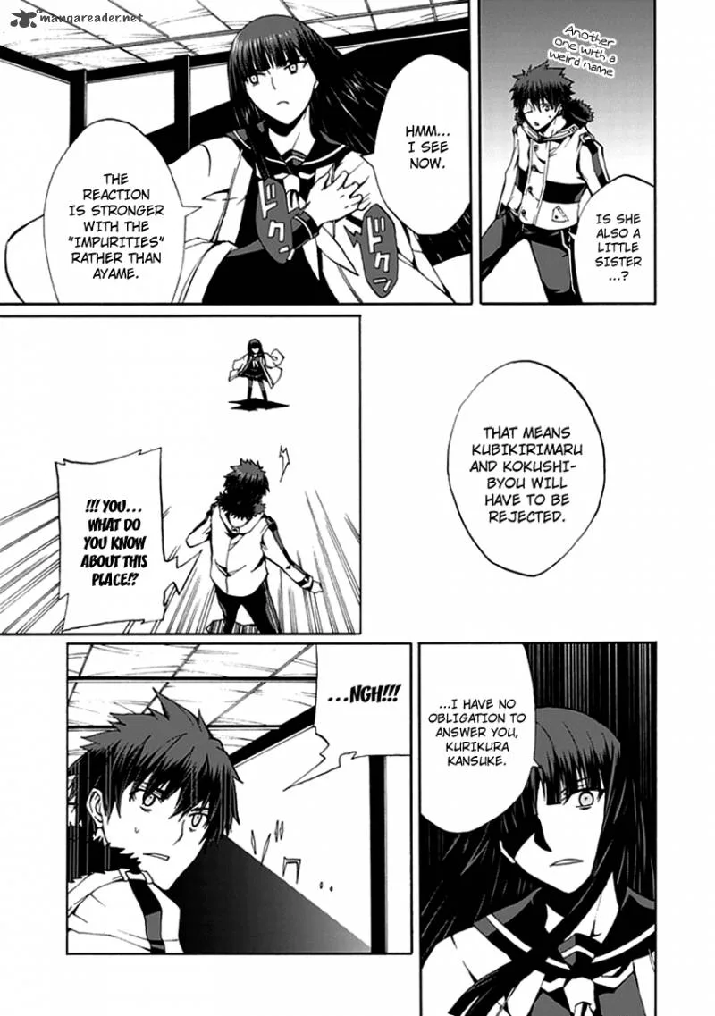 Kyousou no Simulacra Chapter 13 page 22
