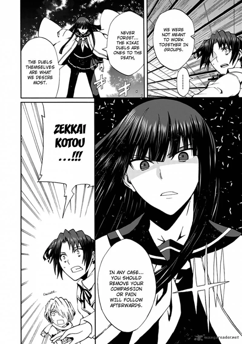 Kyousou no Simulacra Chapter 13 page 21
