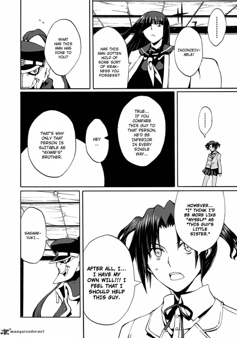 Kyousou no Simulacra Chapter 13 page 33