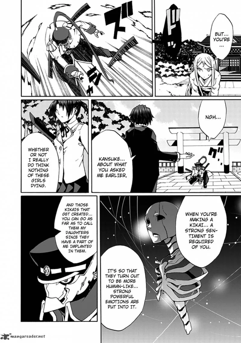 Kyousou no Simulacra Chapter 14 page 23