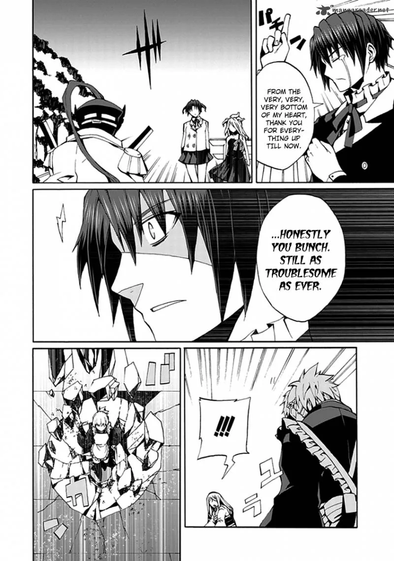 Kyousou no Simulacra Chapter 14 page 33