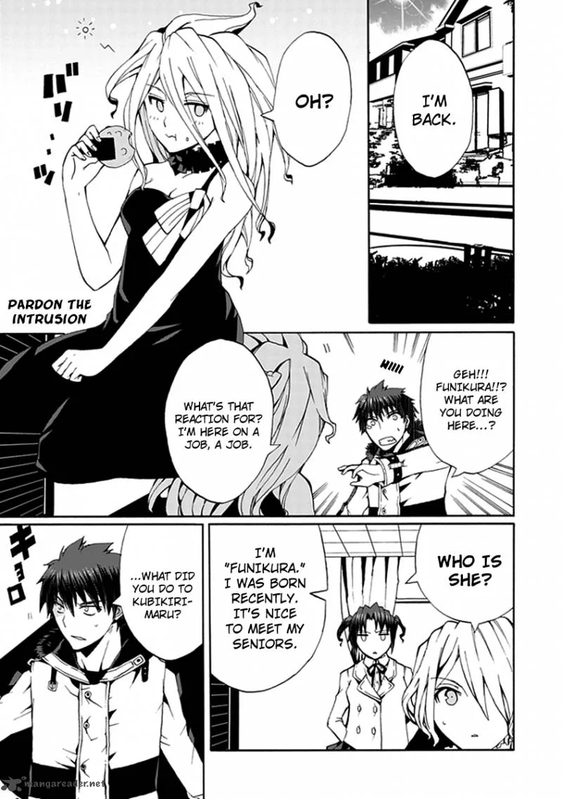 Kyousou no Simulacra Chapter 14 page 4