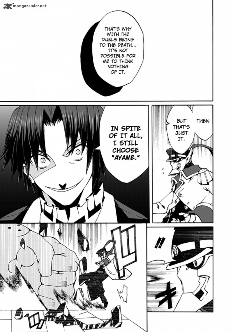 Kyousou no Simulacra Chapter 14 page 24