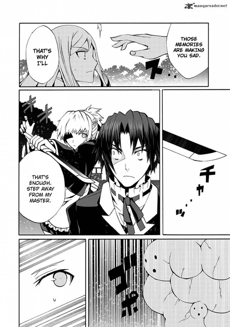 Kyousou no Simulacra Chapter 14 page 11