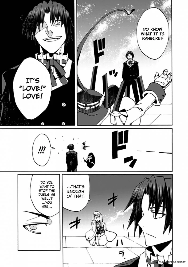 Kyousou no Simulacra Chapter 14 page 26